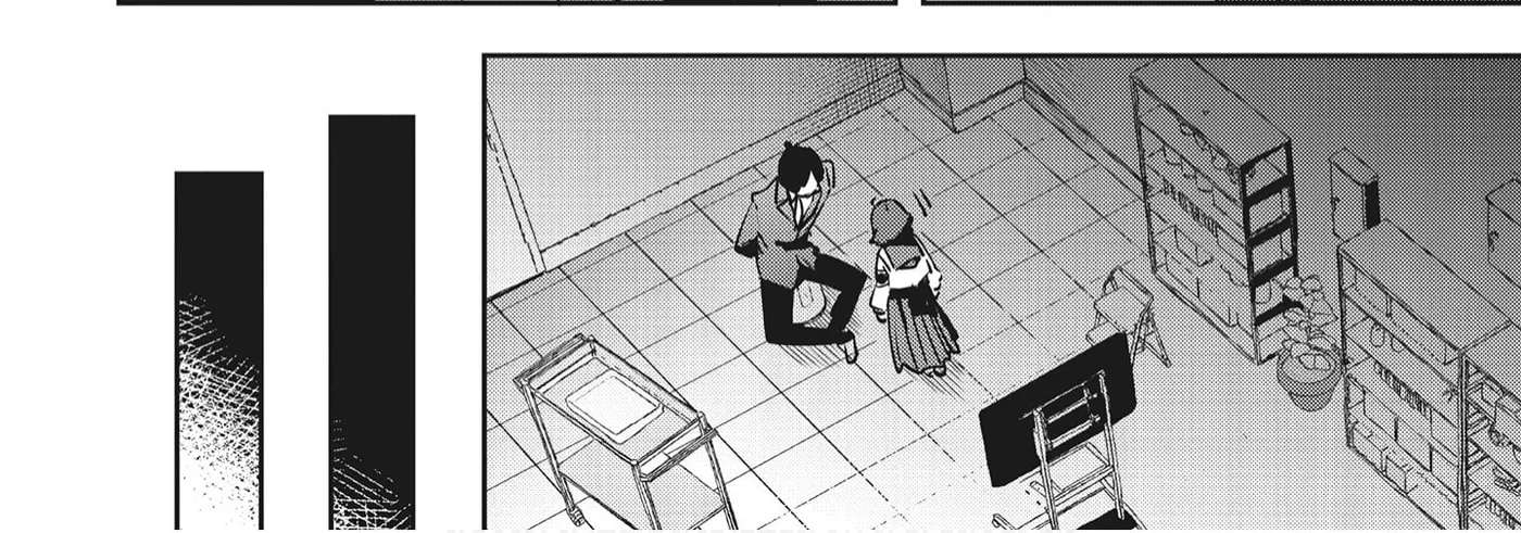 CMYK: Sameda Kazuou wa Chuunibyou ga Naosenai Chapter 21 - page 17
