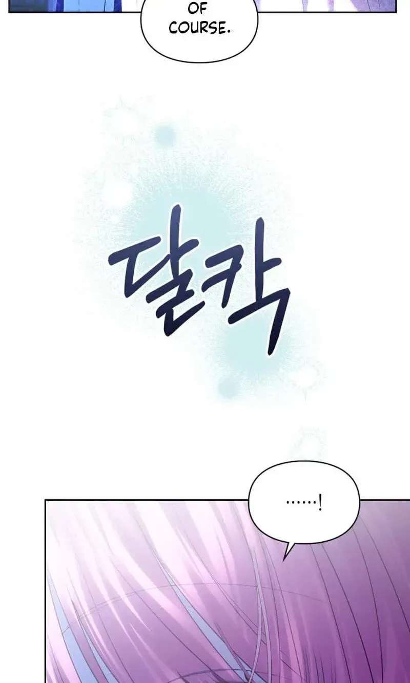 The Baby Prisoner In The Winter Castle Chapter 106 - page 87