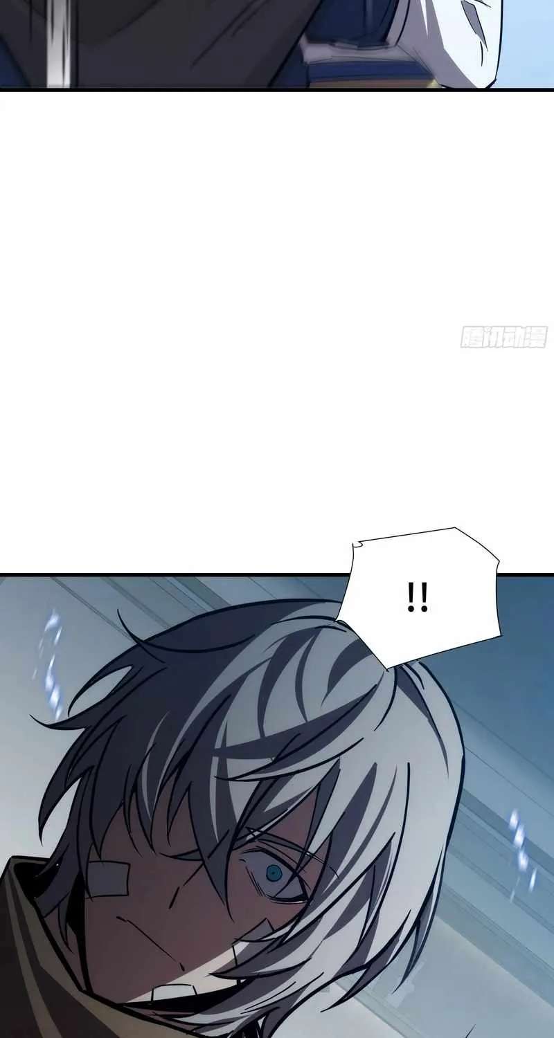Tyrant of the Otherworld Prison: My Shadow Can Evolve Infinitely Chapter 111 - page 44