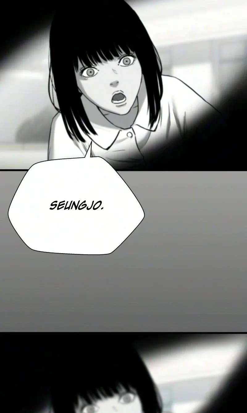 Supercritical Hell Chapter 2 - page 45