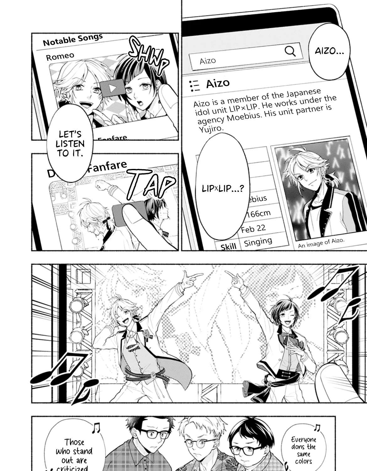 Kawaikute Gomen Chapter 5 - page 16