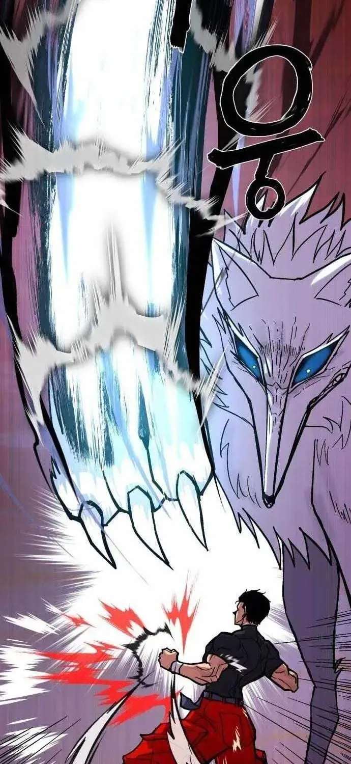 The Strongest in Hell, Mak Geum-gang Chapter 3 - page 86