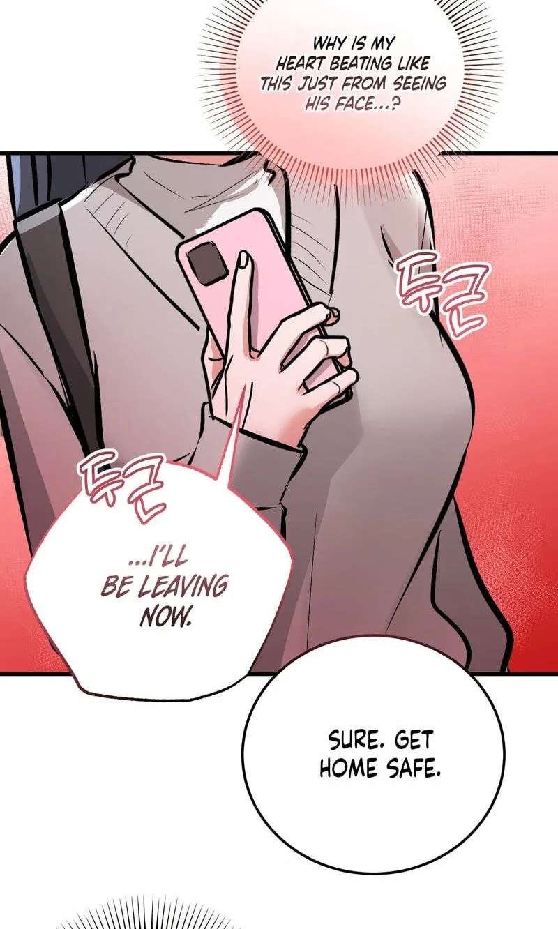 Amusement Park Chapter 12 - page 27
