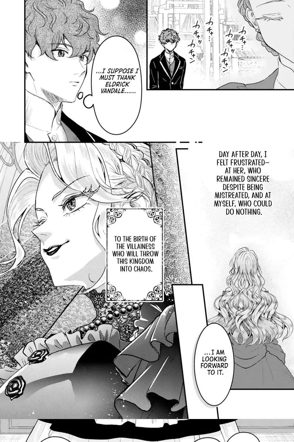 If It’s Berry’s Fantasy, Then Let’s Become a Villainess ~How Does It Feel to Be Repaid by the Lady You Tried to Erase?~ Chapter 7 - page 7