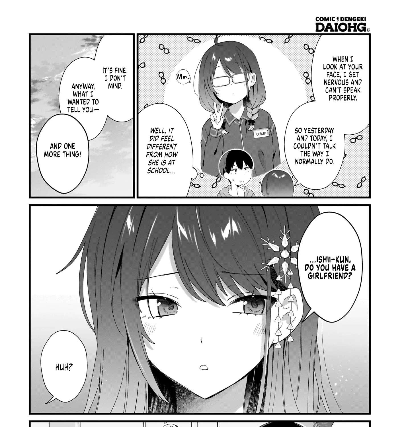 The Protagonist's Childhood Friend is Coming On Strong to Me, a Mob Chapter 2 - page 43
