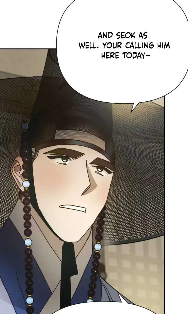 The Concubine Chapter 40 - page 23