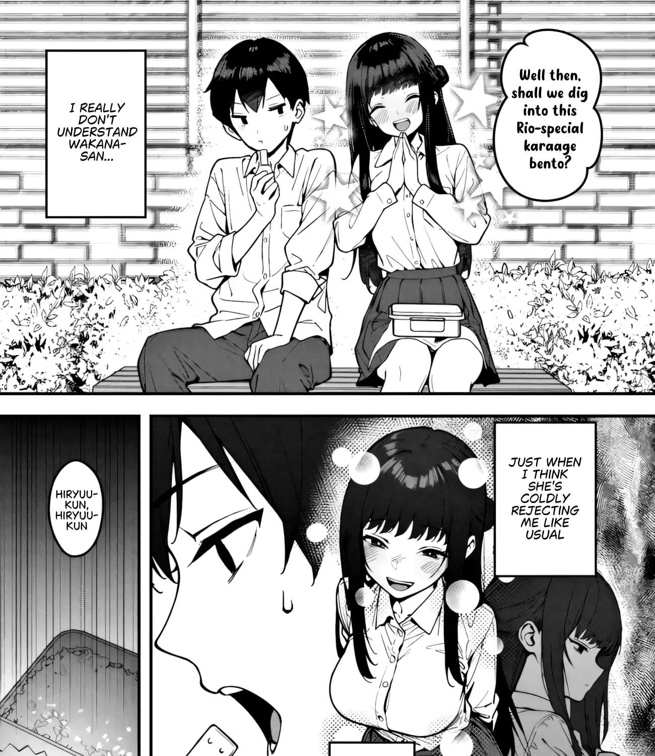 Sefure ga zenzen warikitte kurenai Chapter 1 - page 51