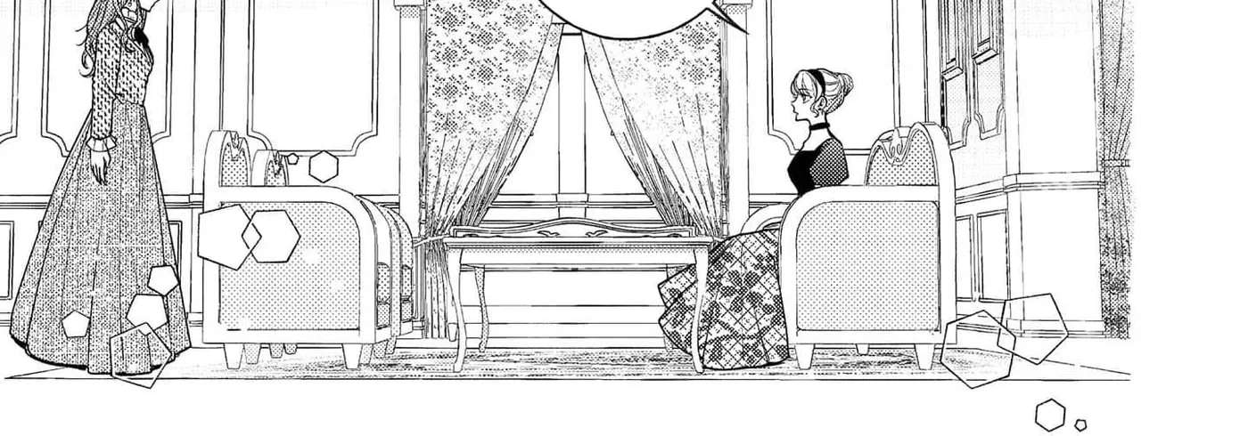 Bad End Mokuzen no Heroine ni Tensei Shita Watashi, Konse de wa Ren'ai Suru Tsumori ga Cheat na Ani ga Hanashitekuremasen!? @COMIC Chapter 45 - page 8