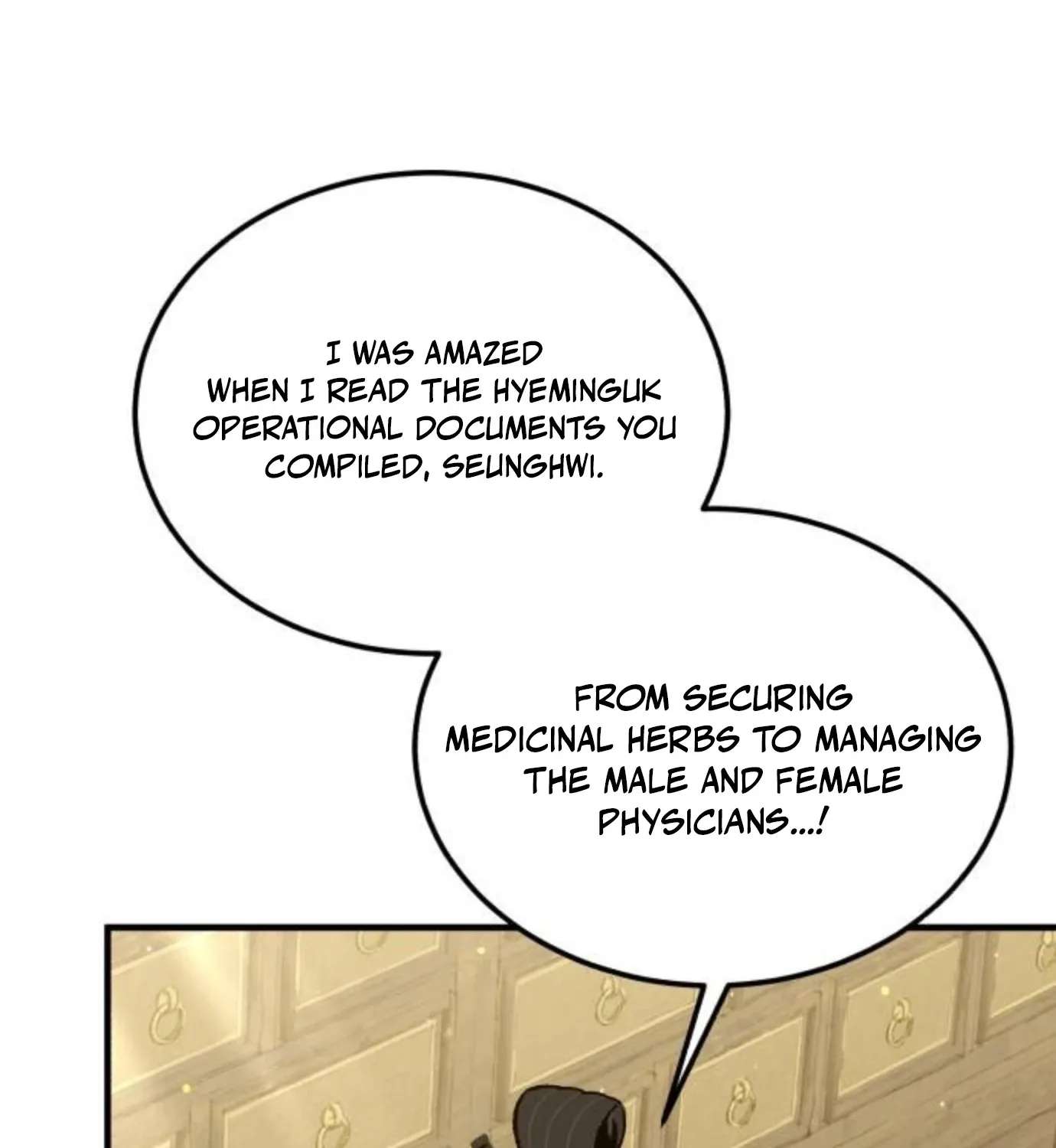 I Was Reincarnated as King Danjong's Nanny Chapter 48 - page 4