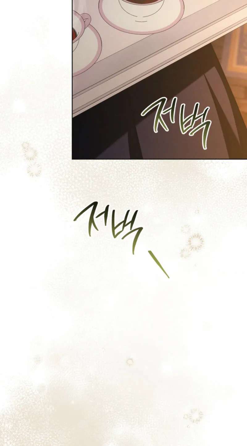 The Manor Awaits Spring Chapter 33 - page 44