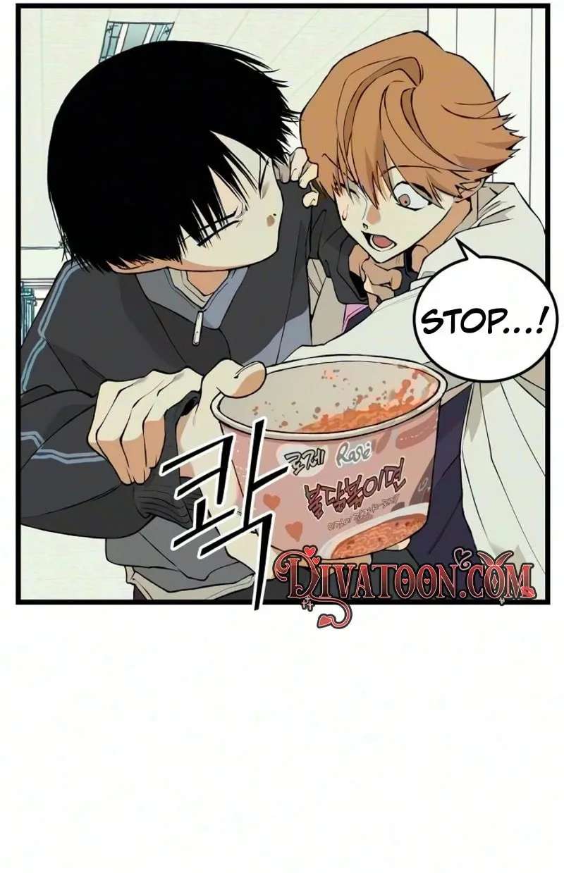 I Dare You Chapter 42 - page 28