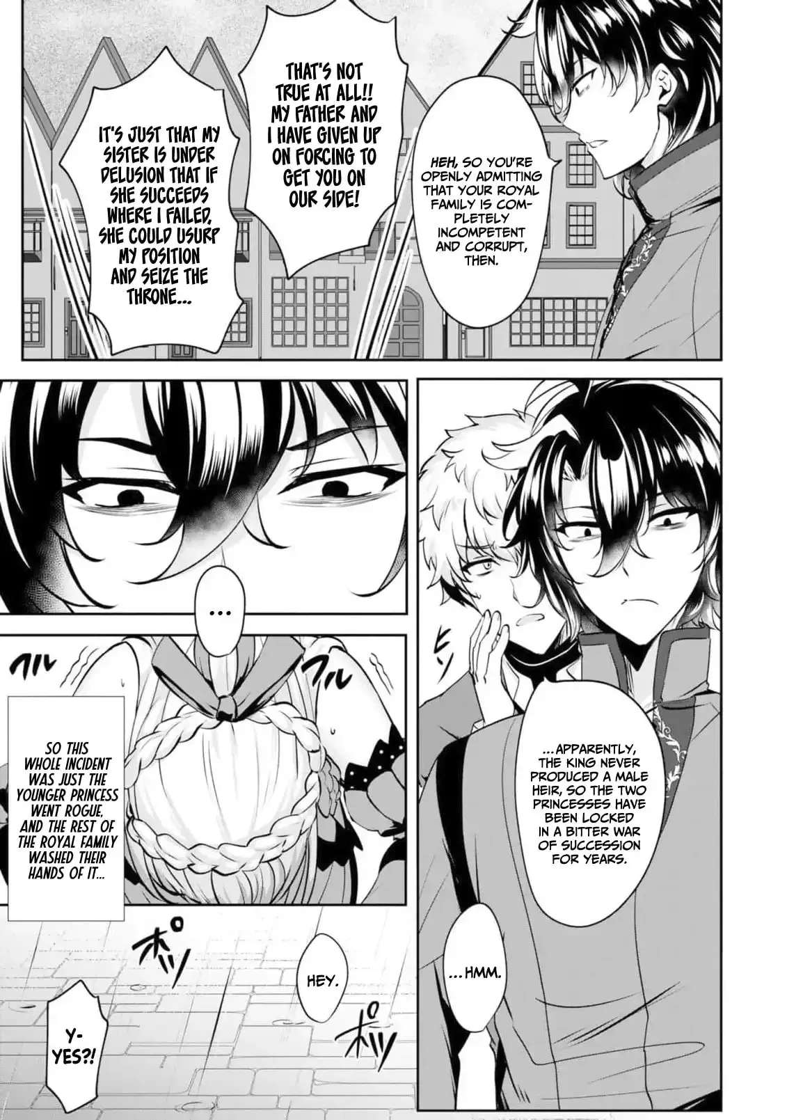 Yasagure Shōkansha wa Ugokanai Chapter 5 - page 17