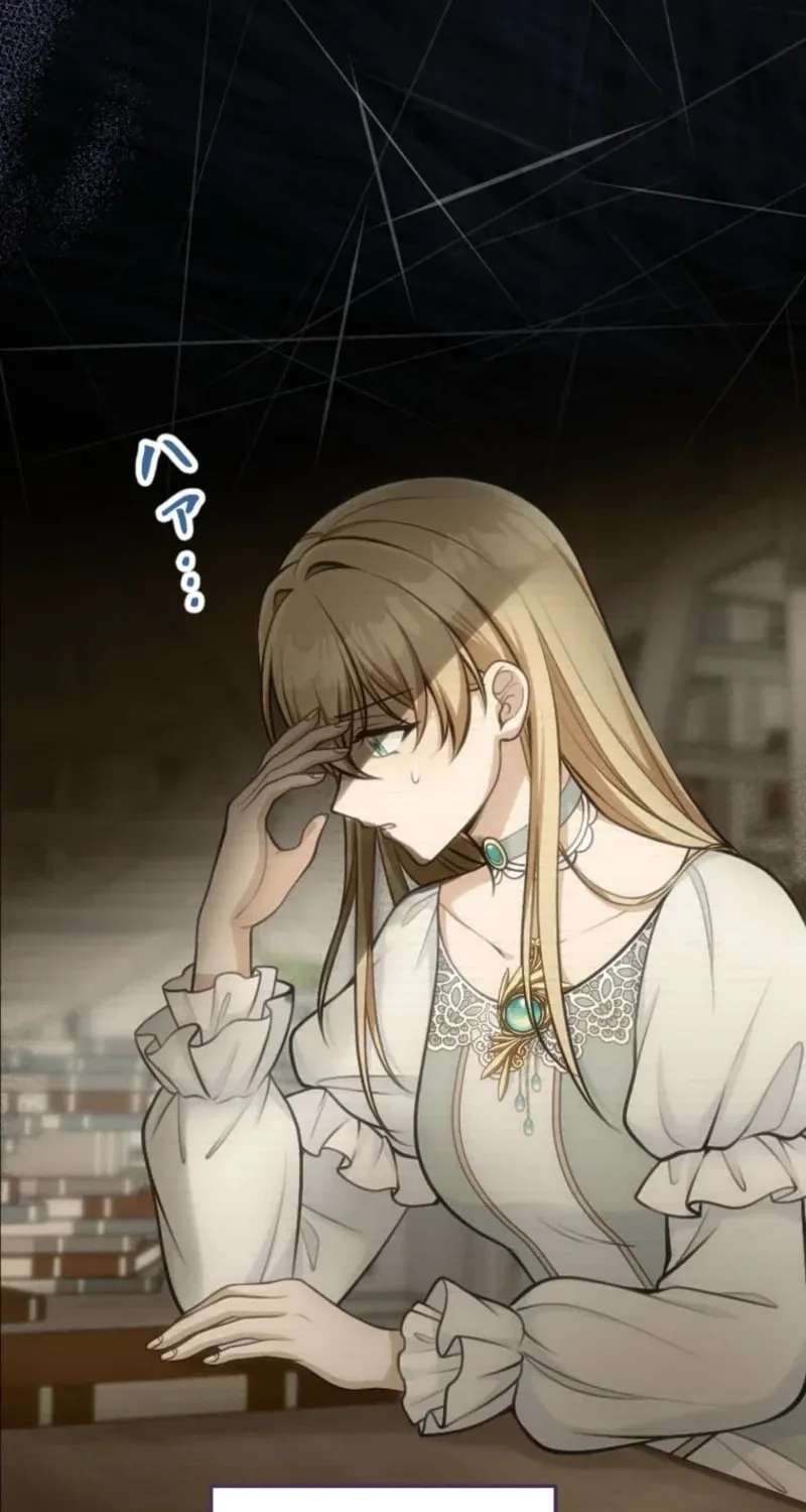 The Prince Who Was My Fiancé in Name Only Apparently Loved Me Chapter 31 - page 51
