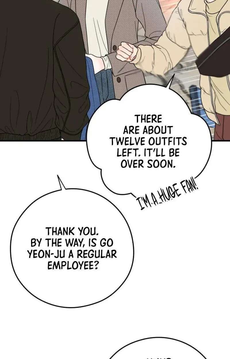 One and Only (Lim Joo-Yi) Chapter 54 - page 18
