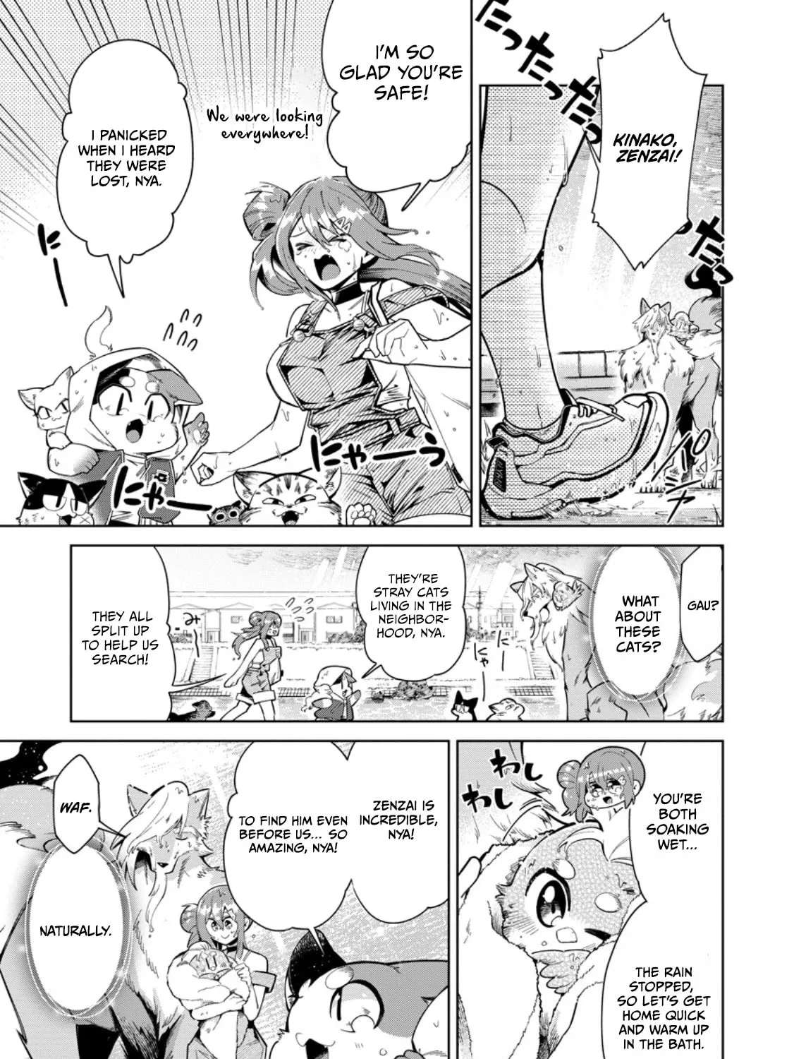 Shachiku no Ore, Dragon ni Natsukareta node Pet Haishin wo Hajimemasu ~Chibikko Dragon to Monster Bokujou Life~ Chapter 16.3 - page 11