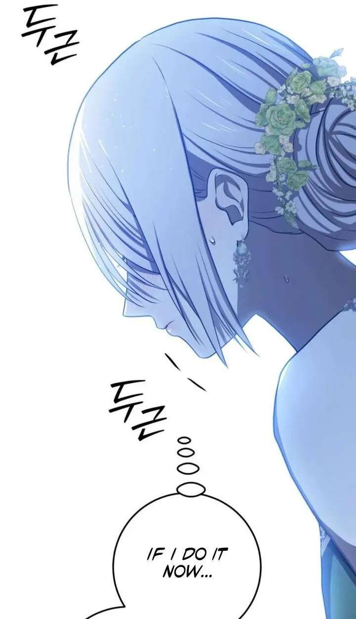 My Childhood Friends Are Trying to Kill Me Chapter 98 - page 38