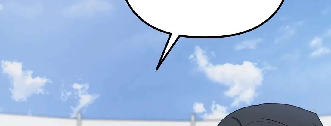 The Baseball Team's Newbie Is Too Good Chapter 54 - page 156