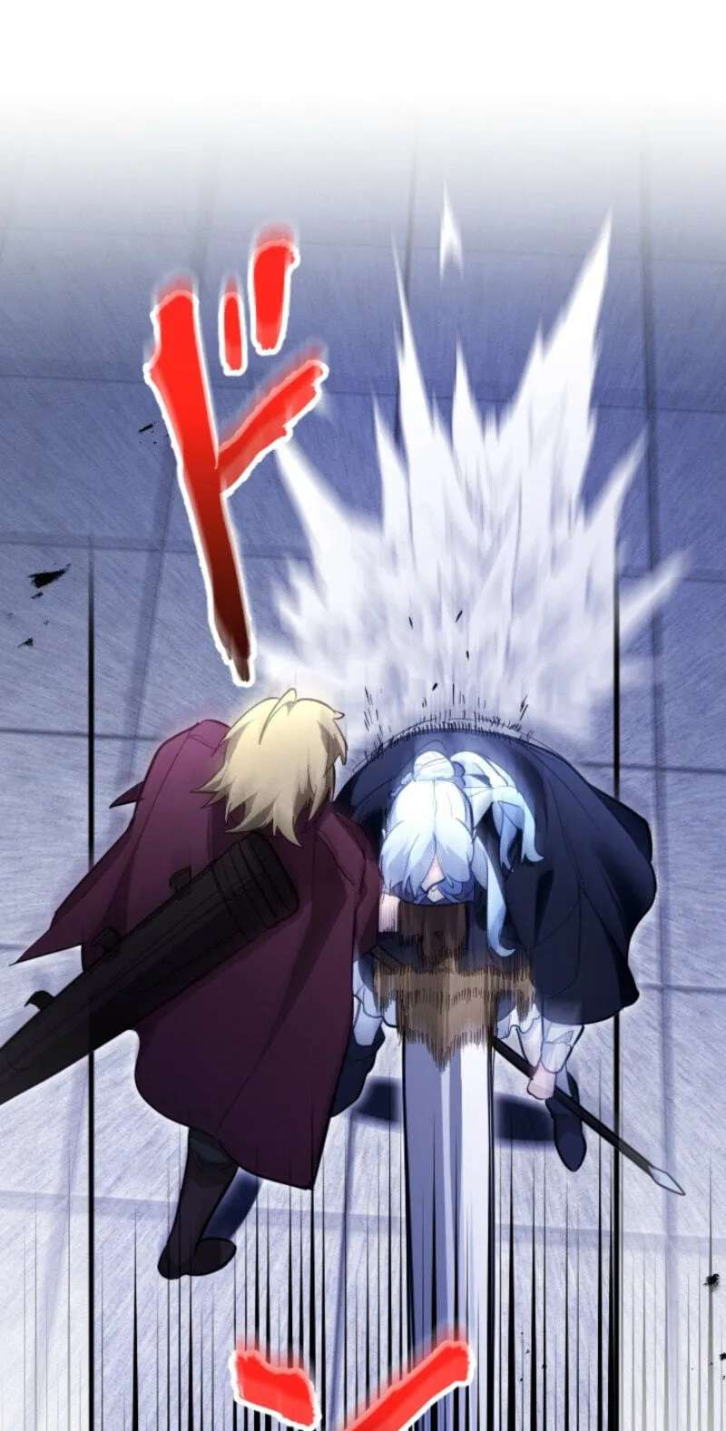 Kaiki Shita Ken Sei no Mahou Riron Chapter 40 - page 76