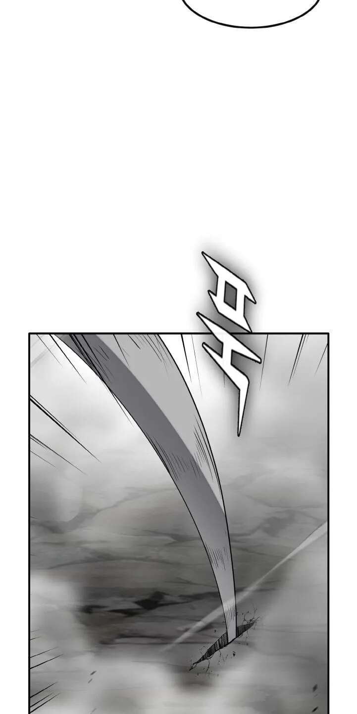 Dream-Sharing Chapter 223 - page 65