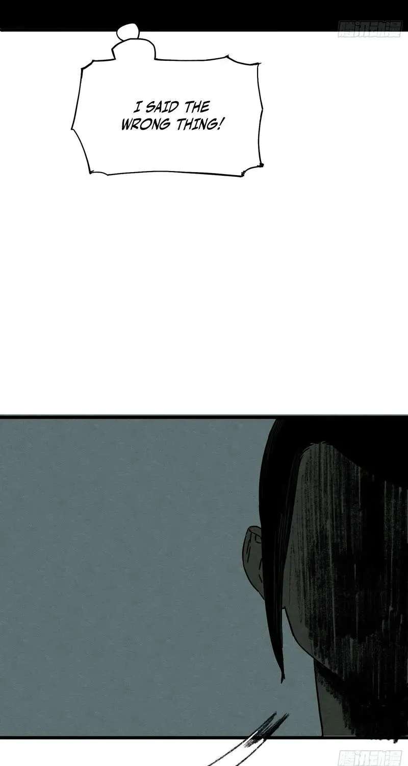 The Theory of Useless Magic Chapter 2 - page 47
