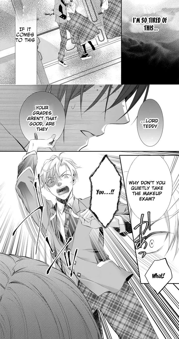 Kon'yakuhakisaretai node Sugao wo Kakushite Zannen Reijou ni Narimasu! E? Haraguro Ouji ni Bareteru toka Kiite nai n dakedo!? Chapter 8 - page 6