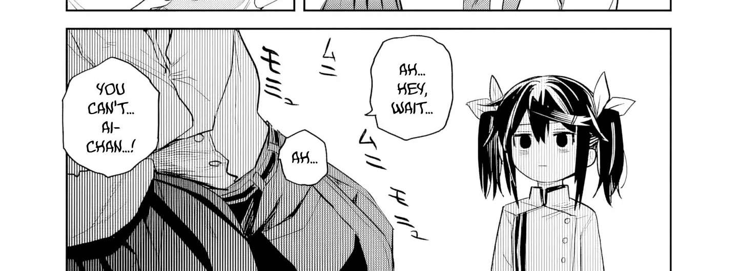 Pan o Nameru na! Chapter 15.5 - page 2