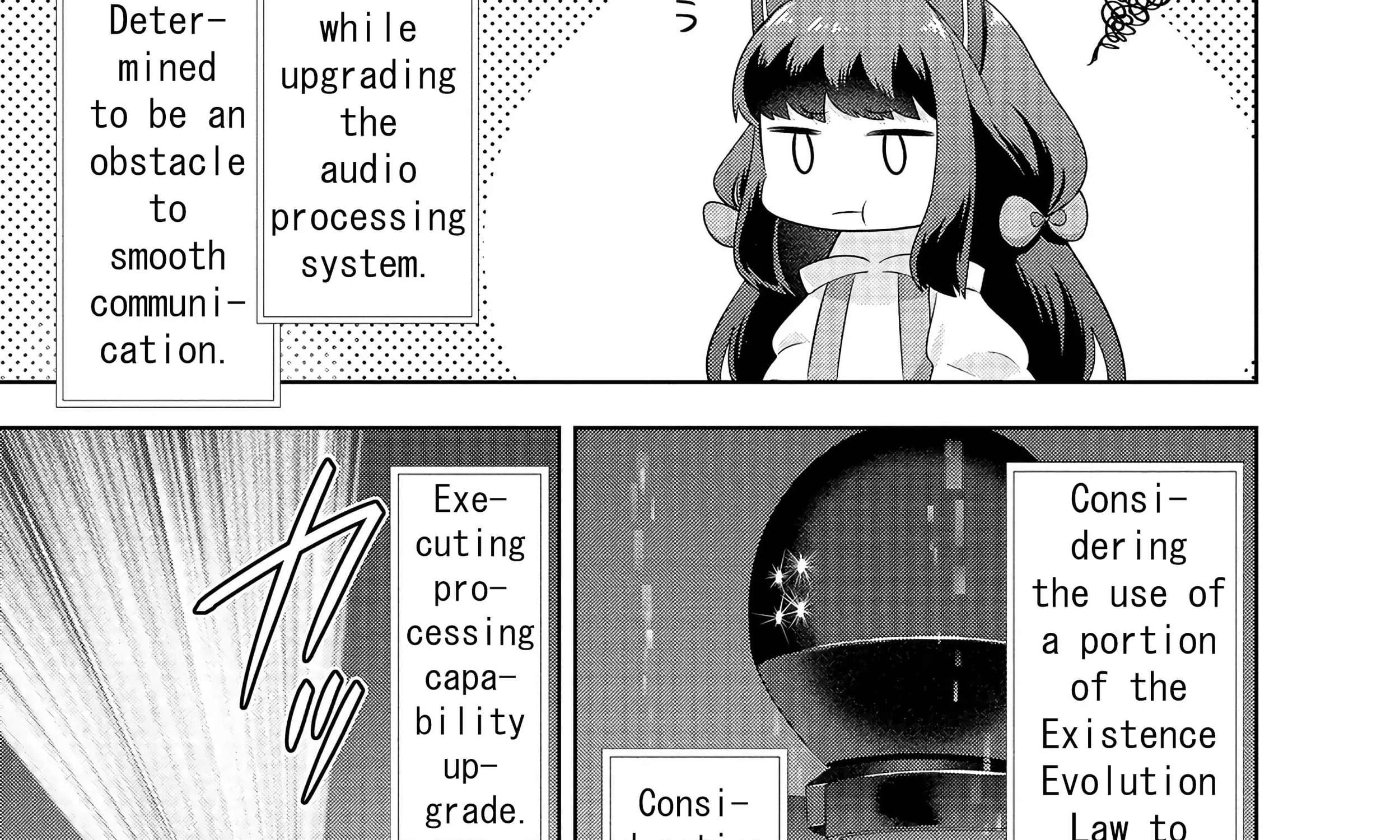 Rare Monster? Sore, Tada no Gaichuu desu yo ~Shiranumani Dungeon-ka Shita Jitaku de no Nichijou Seikatsu ga Haishinsarete Bazuttan desu ga~ Chapter 7 - page 12