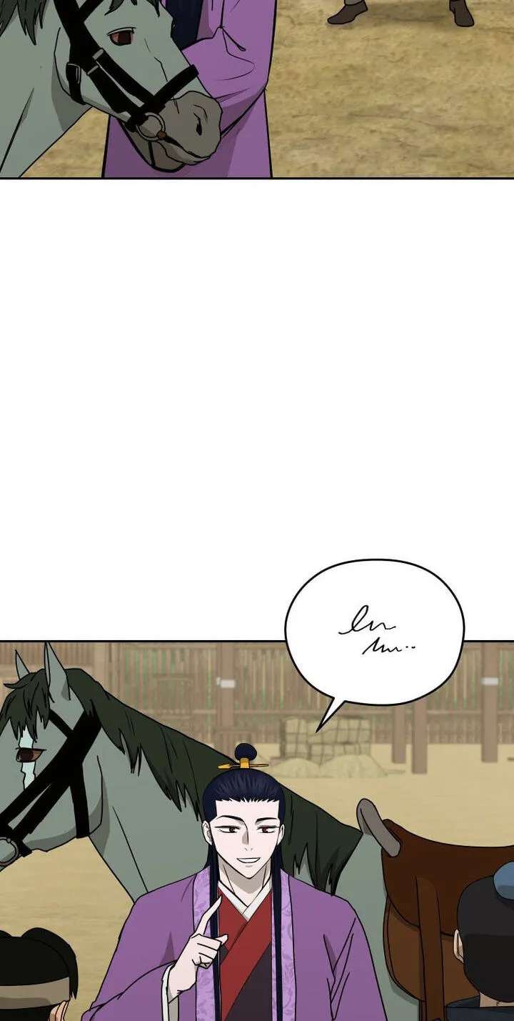 Gwanjeon – Lee Kang-jin Chapter 264 - page 47