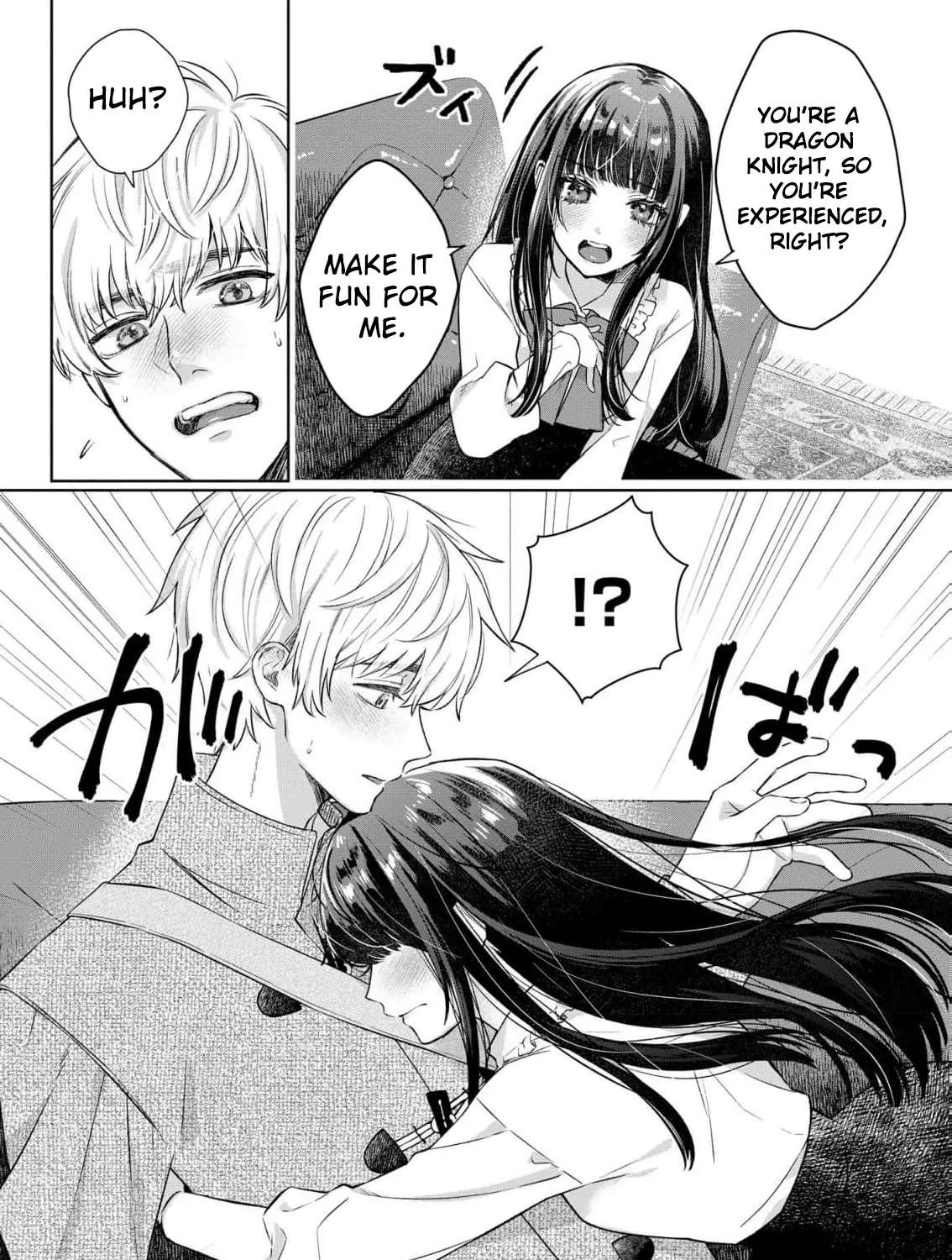Sunaoninarenai Yuki Otome wa Nemureru Ryuukishi ni Amakutoka sareru Chapter 3 - page 9