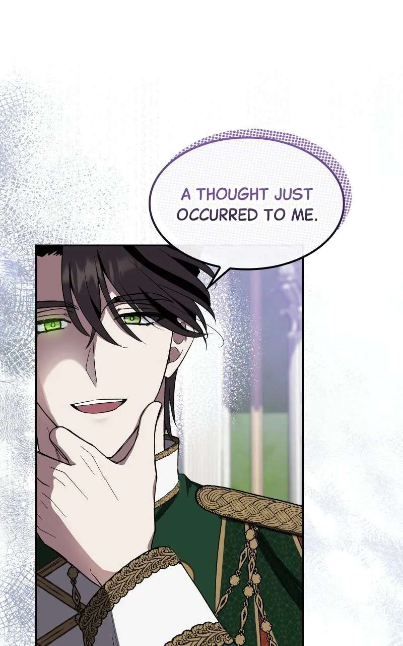 Did You Love Me? Chapter 11 - page 1