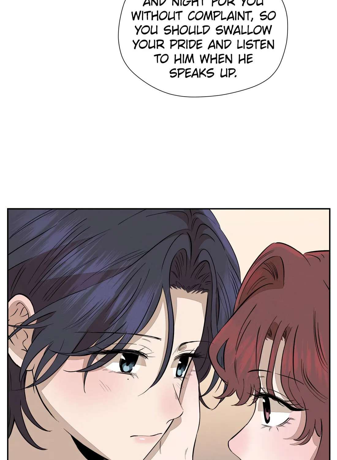 Yueguo Chenshi De Ge Chapter 75 - page 77