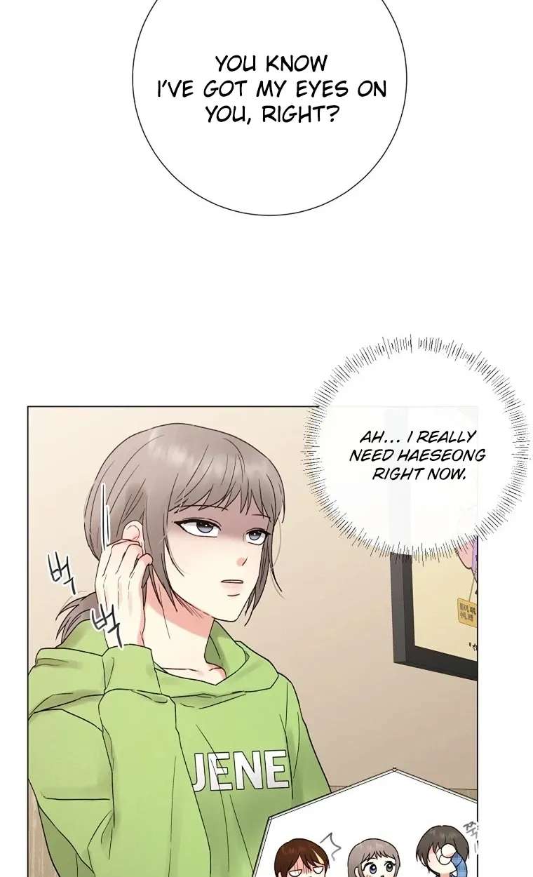 The Star That Swallowed the Universe Chapter 4 - page 30