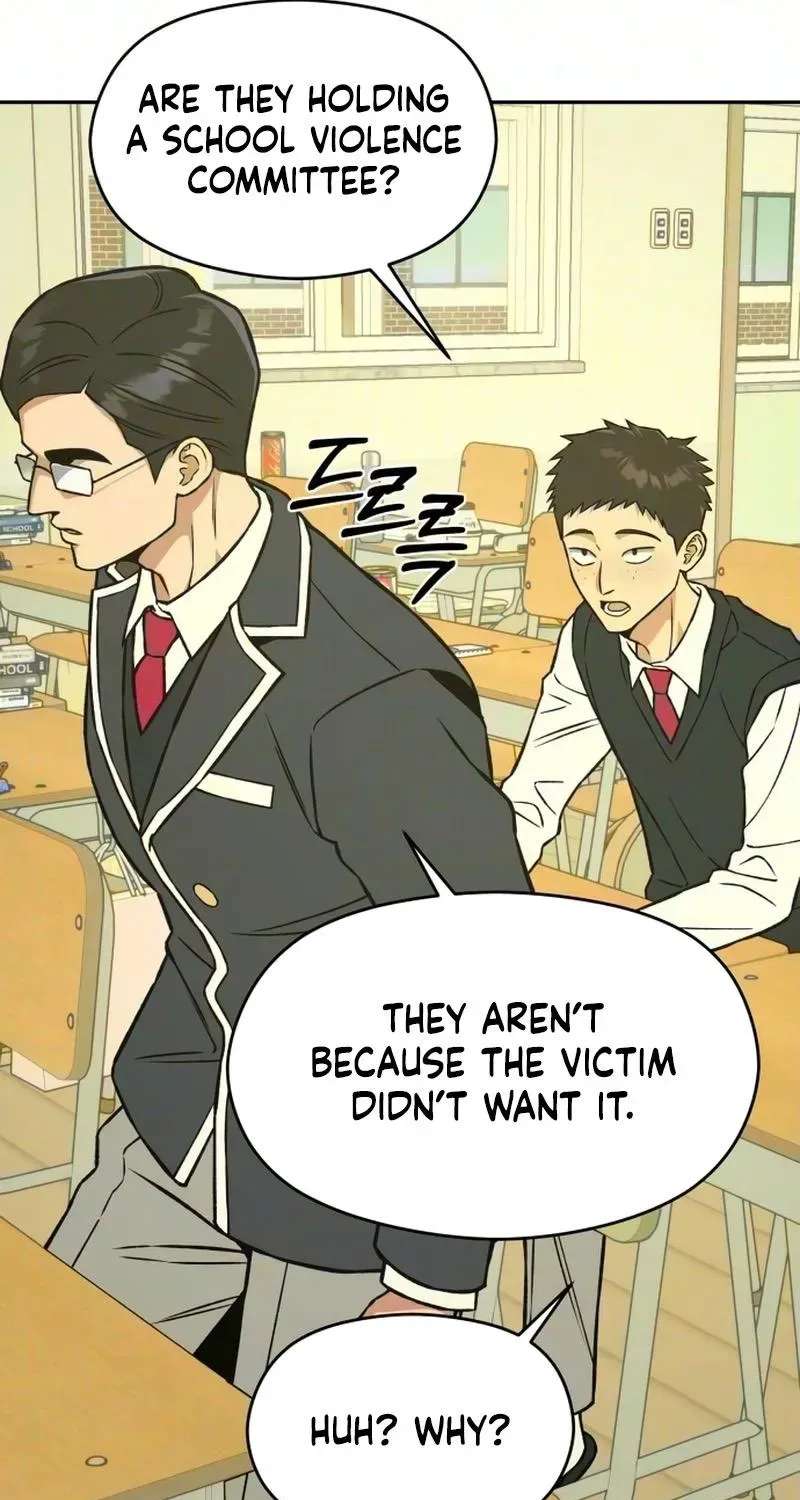 Serim's Iron Rule Chapter 12 - page 96