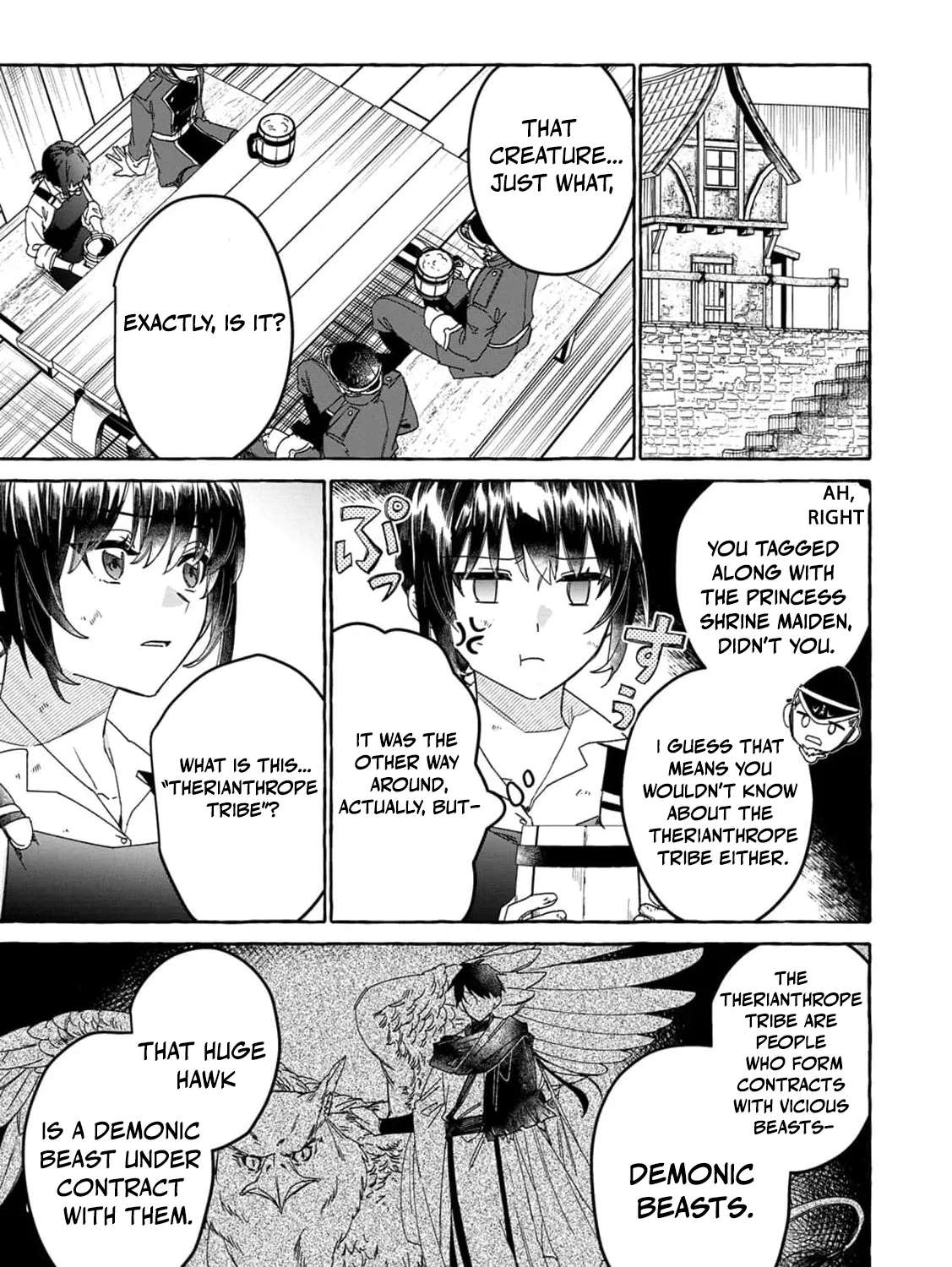 Fluffy Raptor-Raising Diary in Another World Chapter 2 - page 16