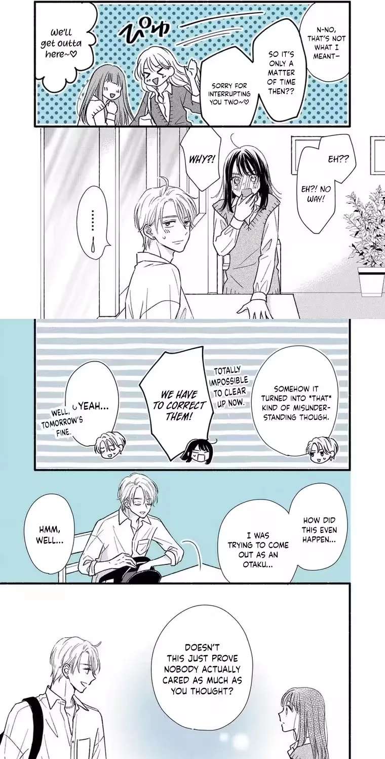 Otaku wa Suki Okakushitai Chapter 1 - page 27
