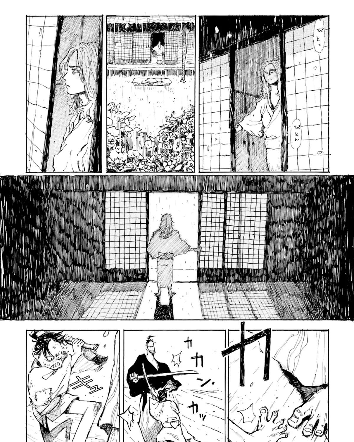 Tenrai-sama to Ningen no Heso: Hirako Waka Shoki Sakuhinshū Chapter 1 - page 65
