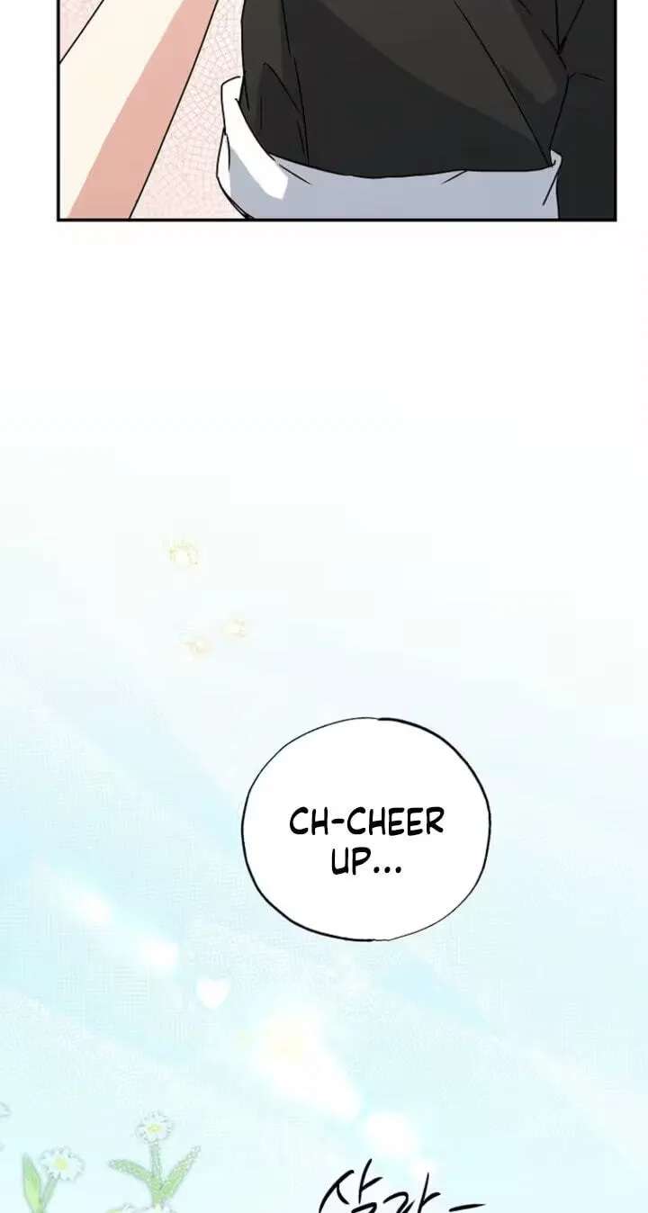 Too Much To Call Us Friends Chapter 21 - page 69
