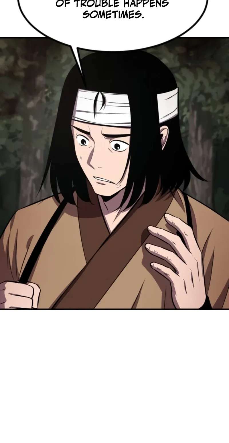A Dragon Lives in Kunlun Chapter 12 - page 25