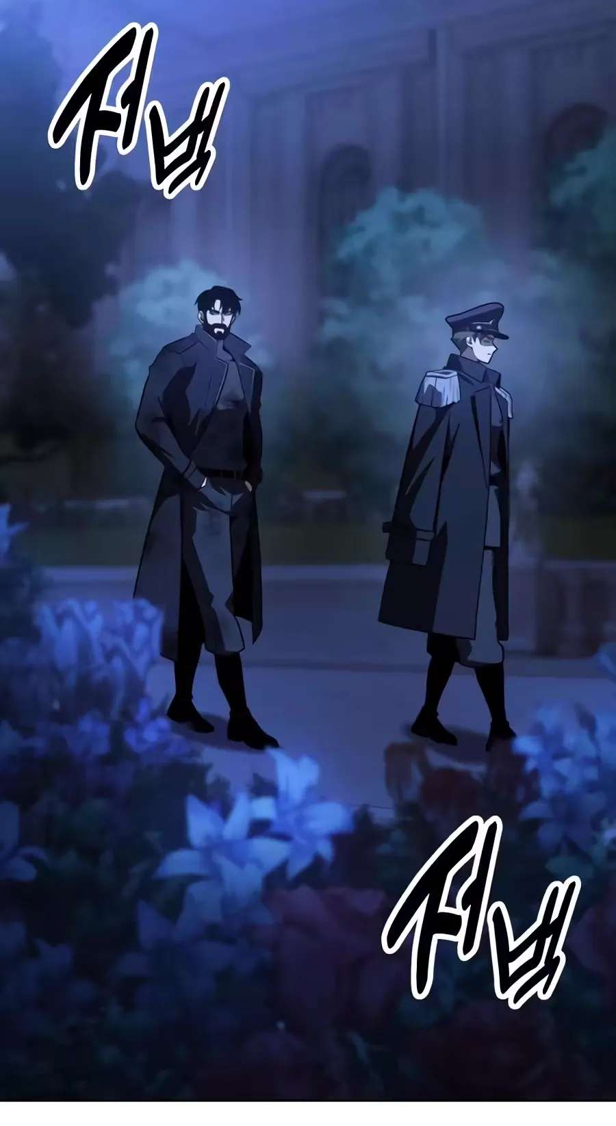 30 Years Have Passed Since the Prologue Chapter 18 - page 177