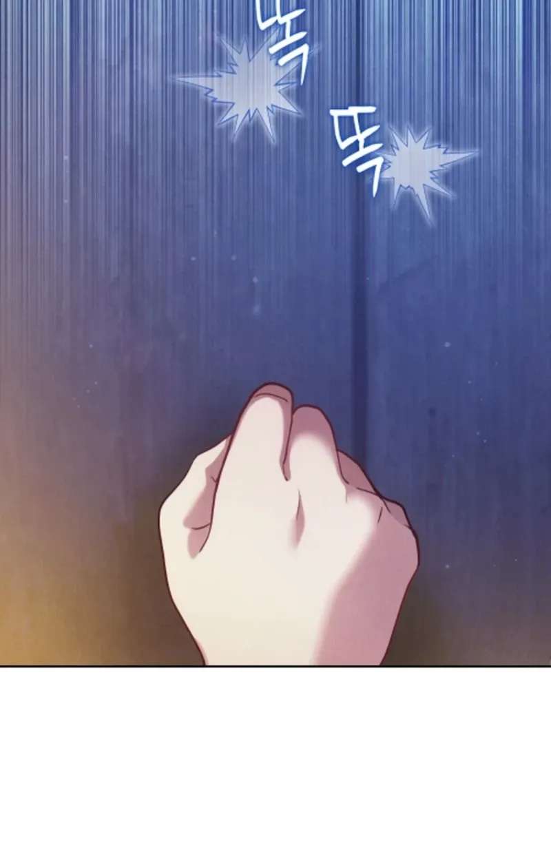 Help Princess Deokhye Chapter 25 - page 82