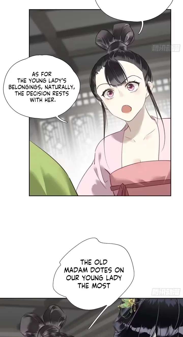 The Glory of the Noble Household Chapter 8 - page 16