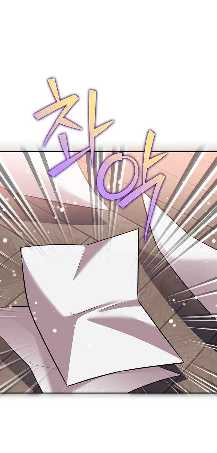The Novel’s Extra (Remake) Chapter 169 - page 63