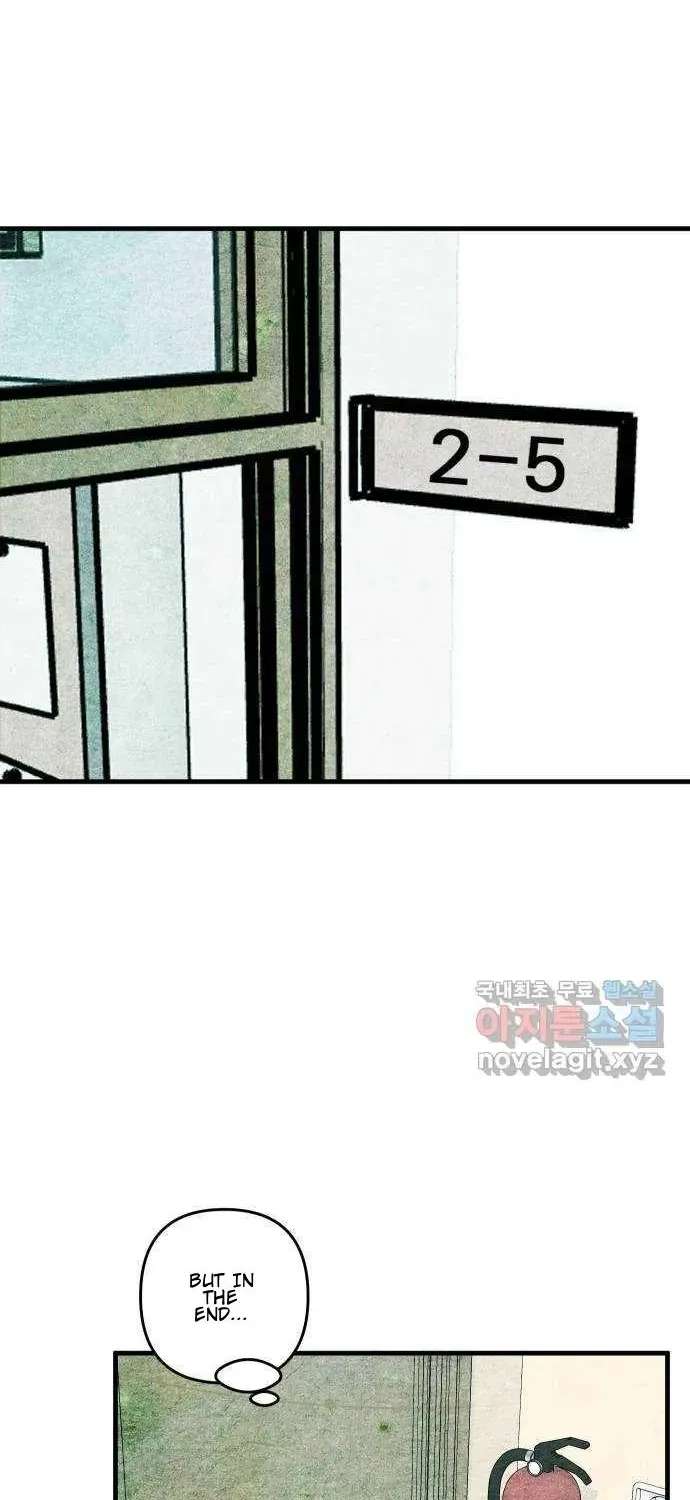 How to Turn You Around Chapter 41 - page 31