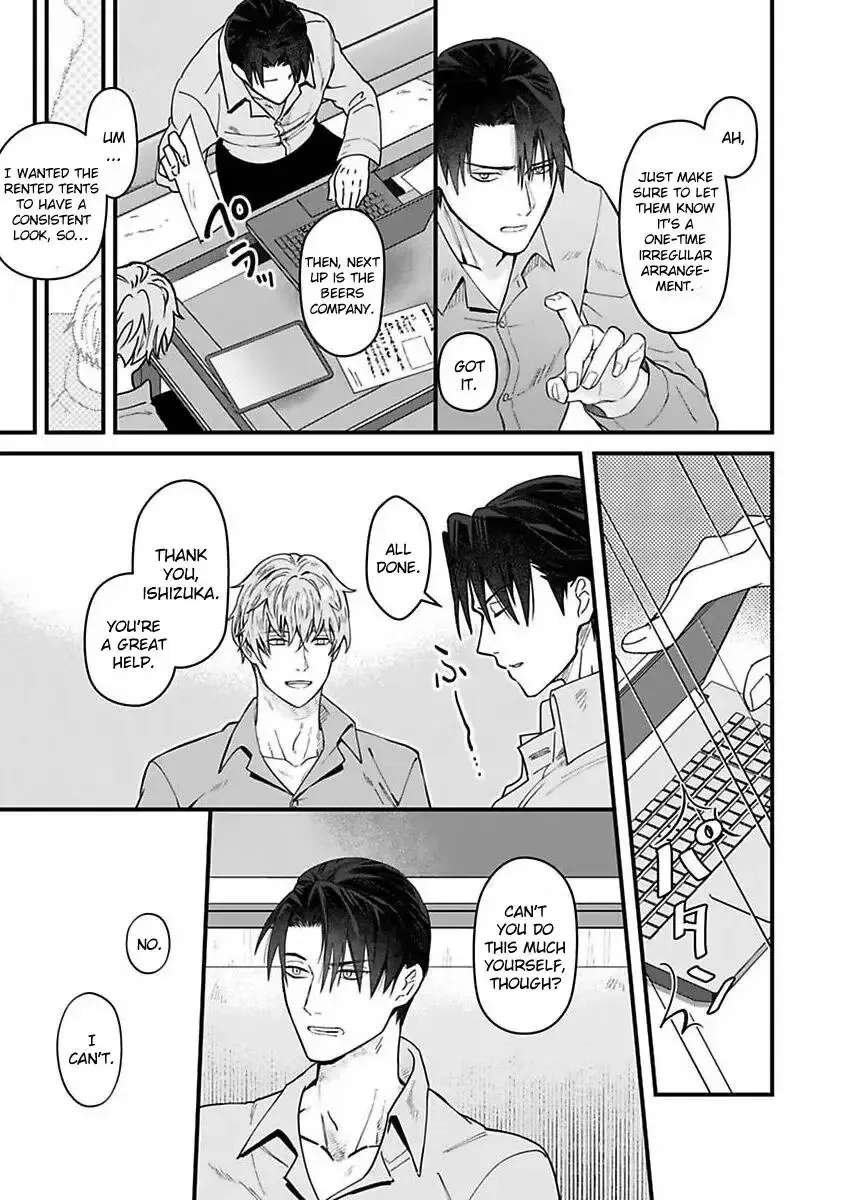 When the Night Is Drunk, Love Arrives Chapter 2 - page 25