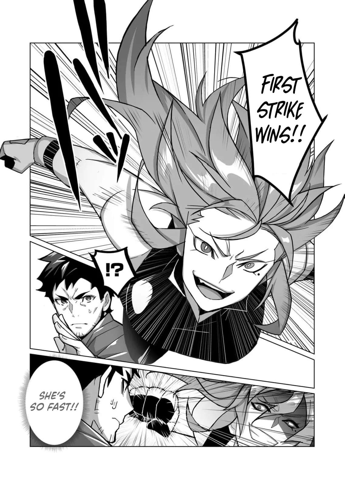 The Shadow Hero, an Old Man: In a World Where Superpowers Are Everything, a Powerless Old Man Is Doted On by His Beloved Disciple and Becomes a Hero from the Shadows Chapter 4 - page 33
