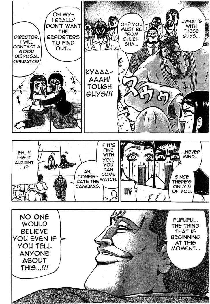 Judos Chapter 1 - page 26