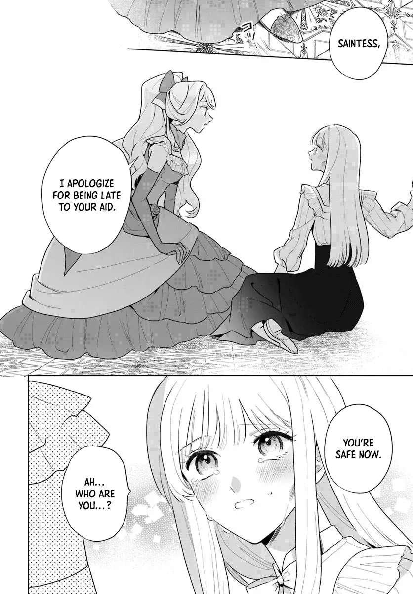Watakushi ni Koi Shite Kudasai!: Loop Nikaime no Akuyaku Reijou desu ga Hametsu Kaihi no Tame Yuwaku Shimasu Chapter 3 - page 16