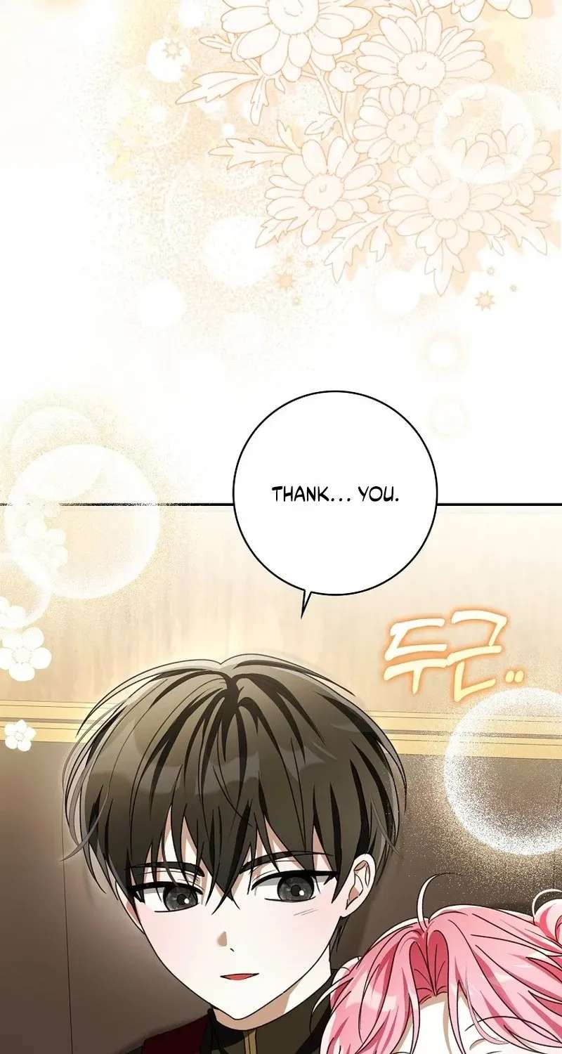 I’ll Try to Save My Father Chapter 26 - page 72