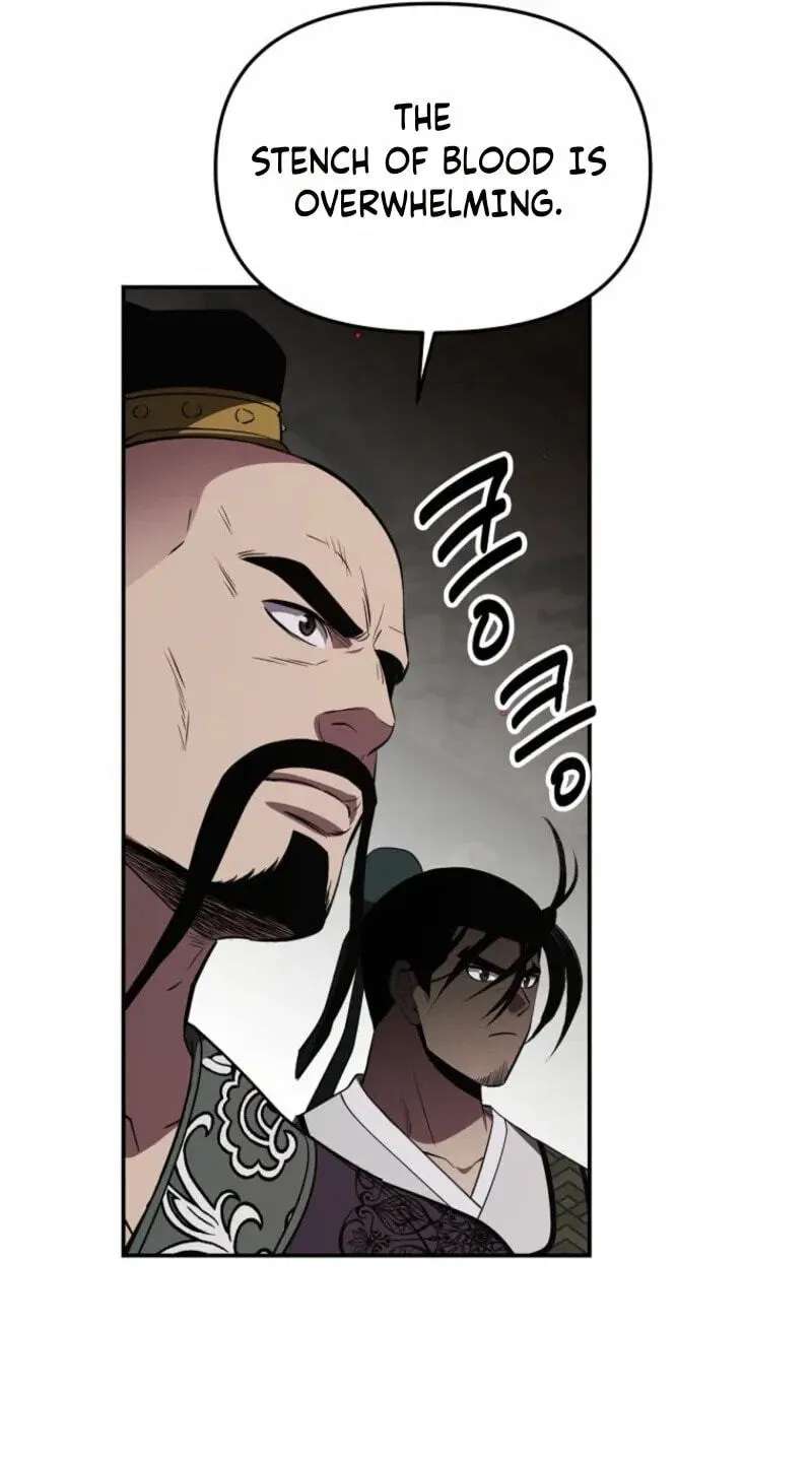 World's Best Gonryun Tavern Chapter 127 - page 29
