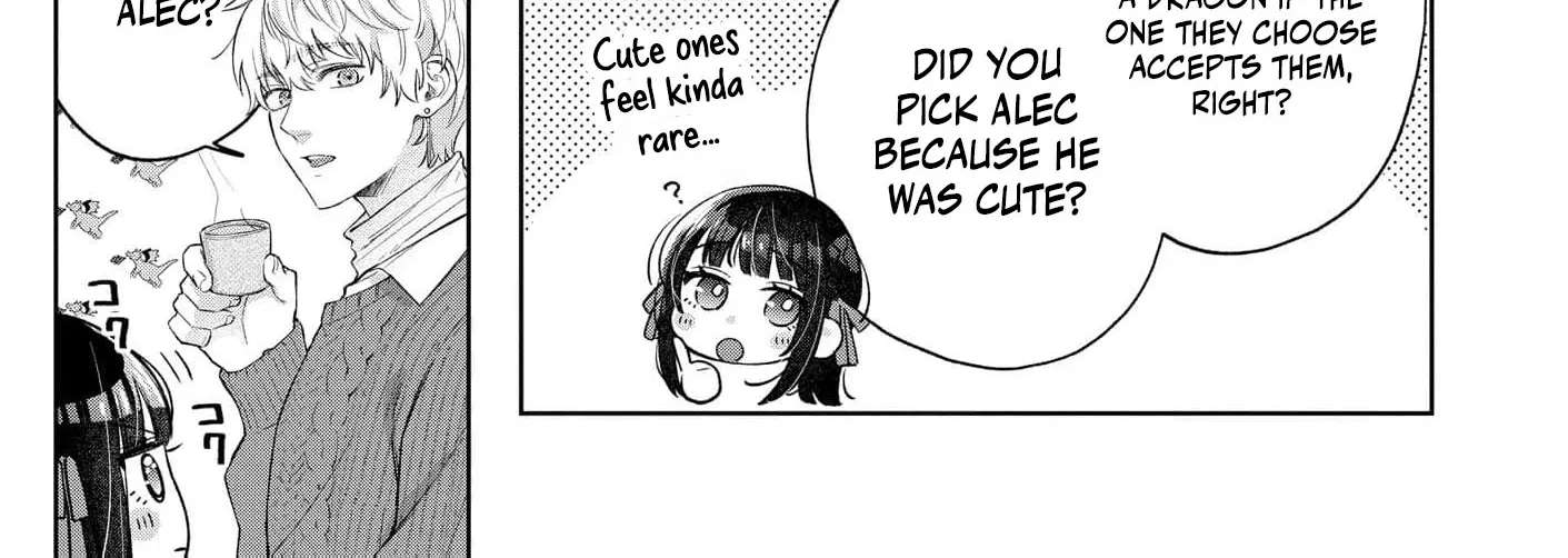 Sunaoninarenai Yuki Otome wa Nemureru Ryuukishi ni Amakutoka sareru Chapter 6 - page 24